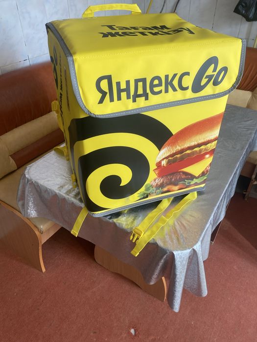 Термосумка сатылады