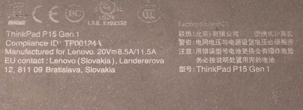 Lenovo ThinkPad P15 Gen 1