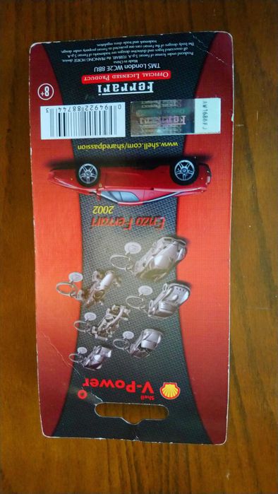 Ключодържател " Ferrari ".