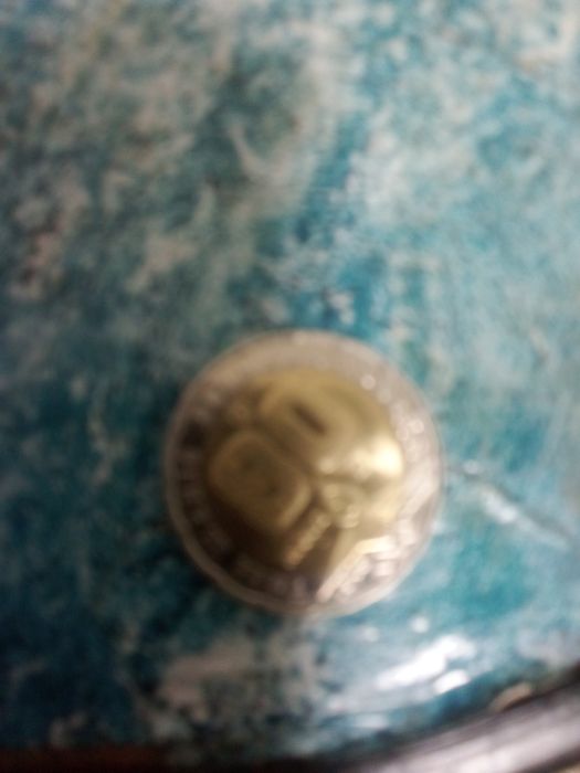 Продам монету юбилейную