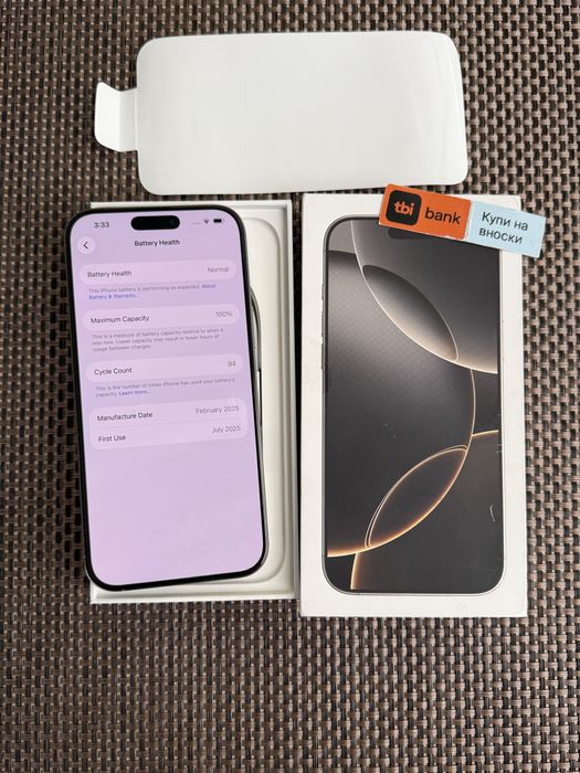 НОВ!iPhone 16 Pro max*ЛИЗИНГ 92лв/м Natural айфон 16 про макс 256