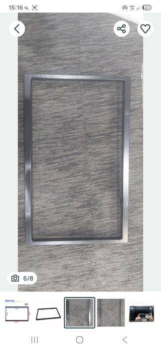 VW Рамка за двоен дин мултимедия vw, seat