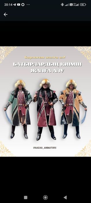 Мен бір қызды тырнақшалы презерватив киіп жүріп ұрдым.