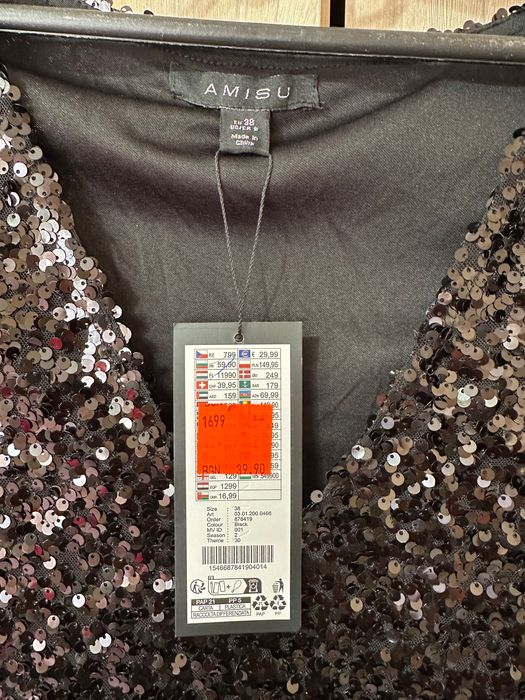 Парти рокля с пайети