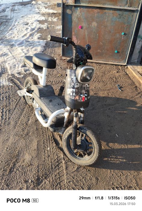 электроскутер xchu