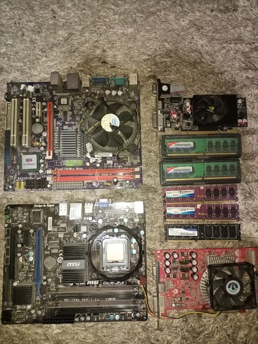 Комплектующие для пк