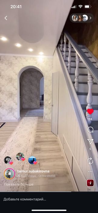 Частный дом. 3 уровня. 2 этажа.