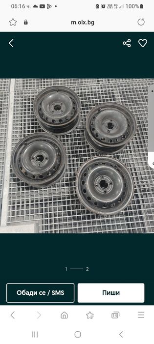 Метални джанти 13" ,4×100
80 лв.