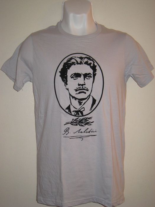 Тениска ЦСКА, Varvari TM Шумен 1380 , Шуменско пиво ,Дан Колов, Левски