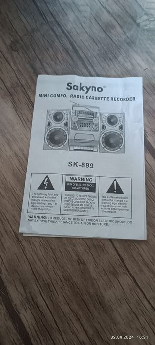 Кассетный магнитофон Sakyno