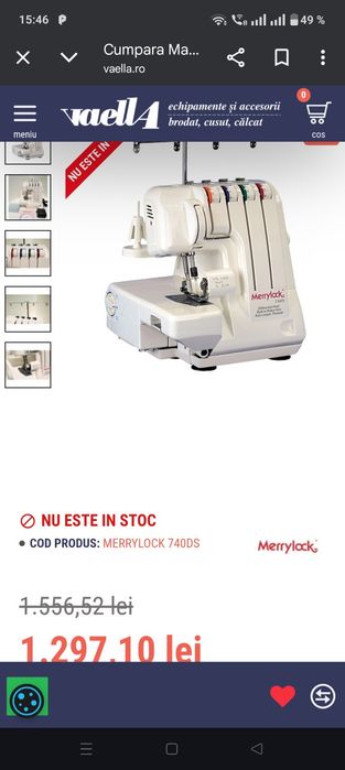 Mașina de surfilat merrylock