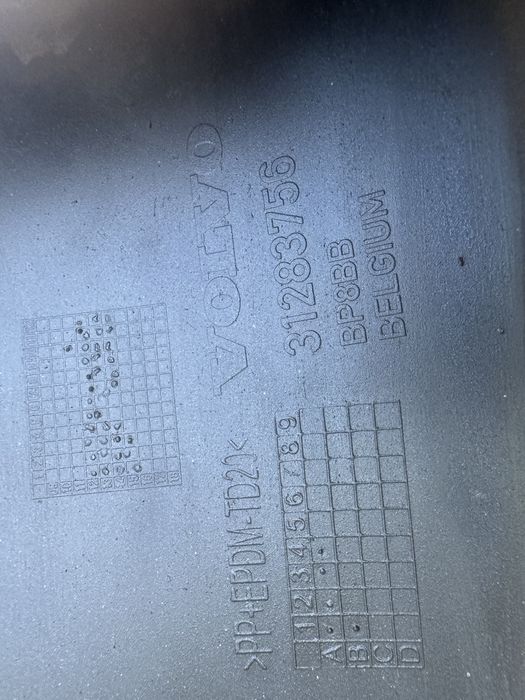 Bară spate volvo v 40.