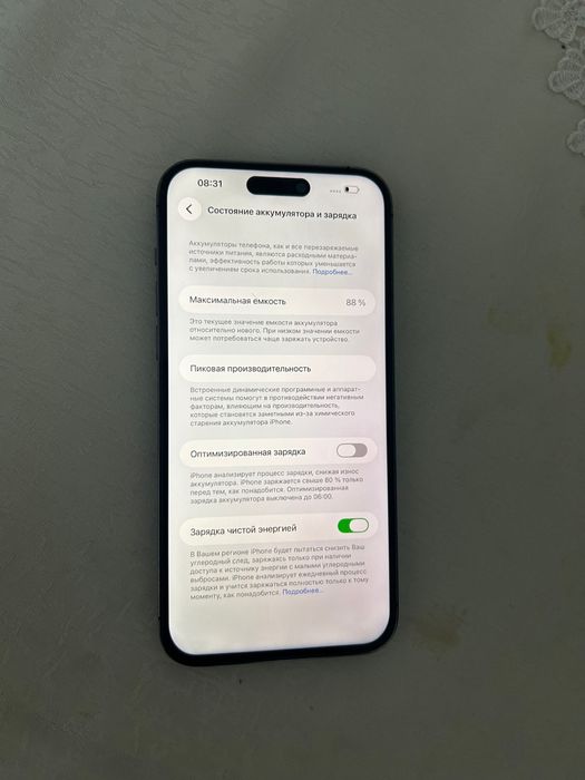 Iphone 14pro max 128gb