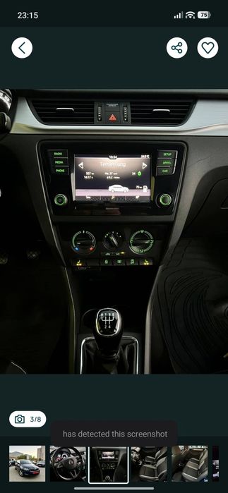 SKODA Rapid 2018 — imagine 4