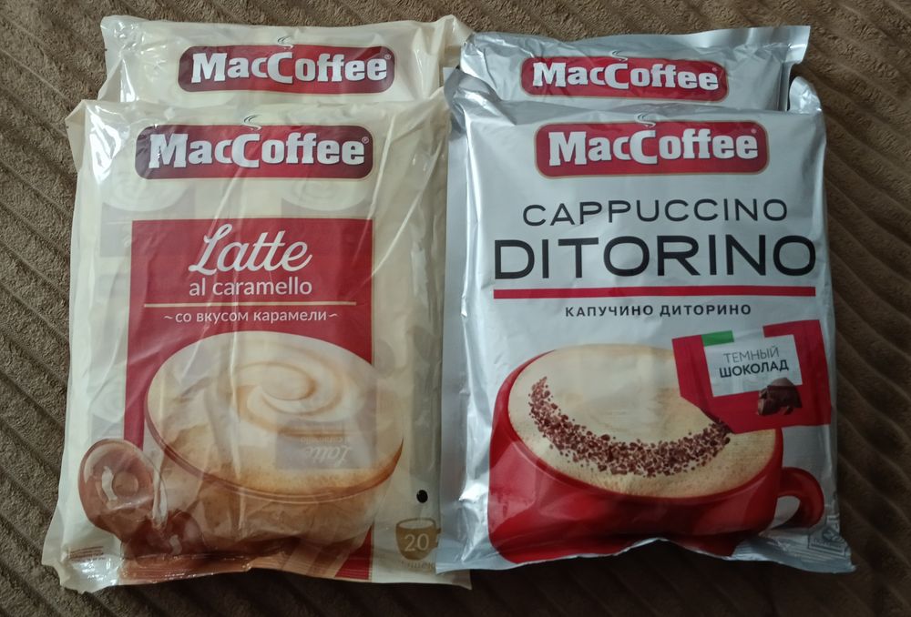 Срочно MacCoffee Latte и Cappuccino