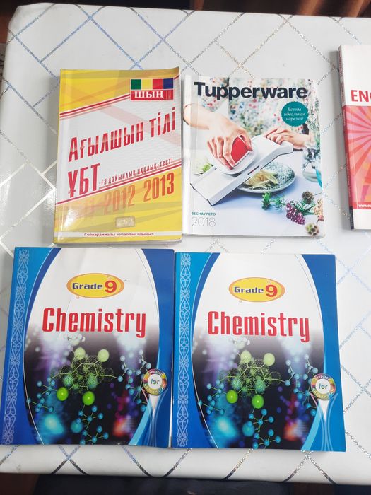 Продам учебные книги английские