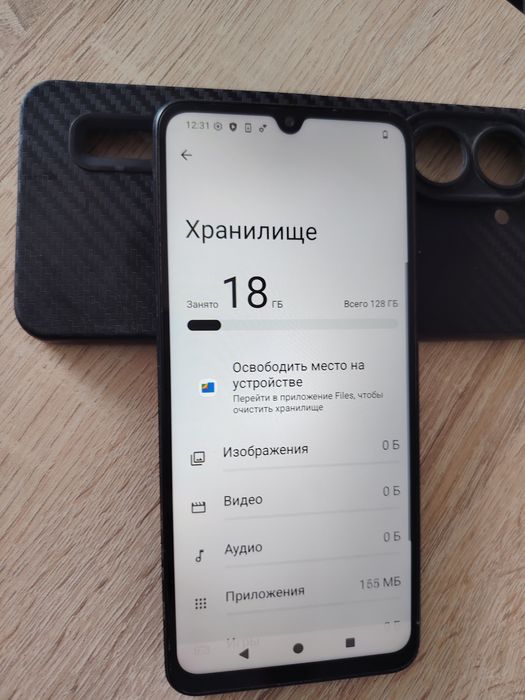 продаётся телефон