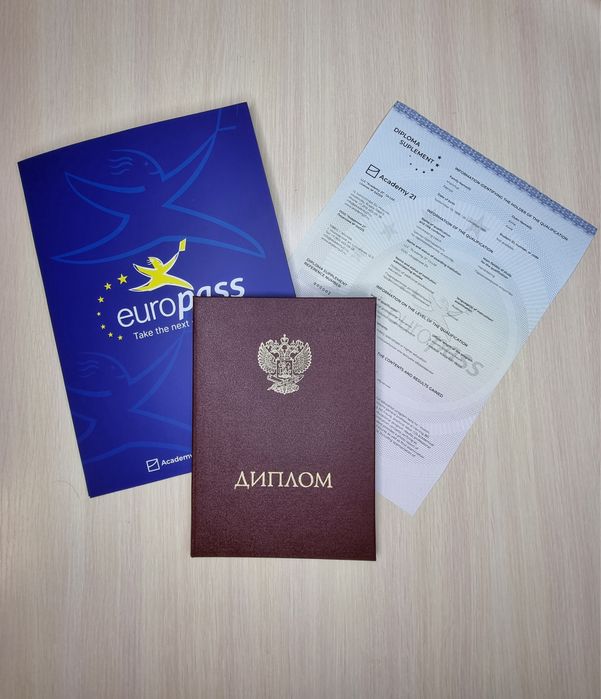 Медицинский колледж дистанционно