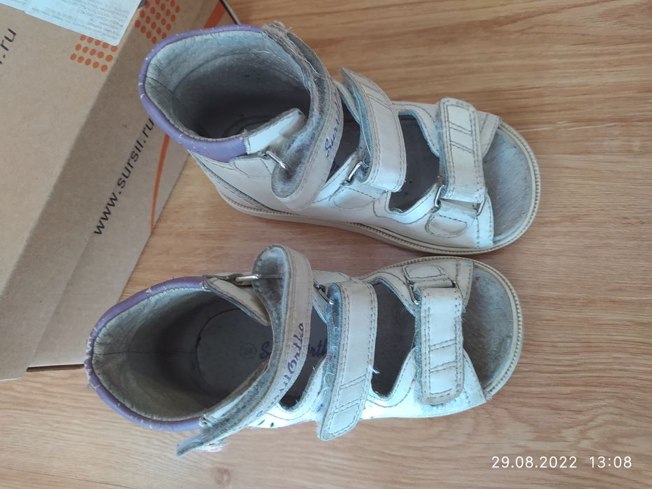 Ортопедические сандали