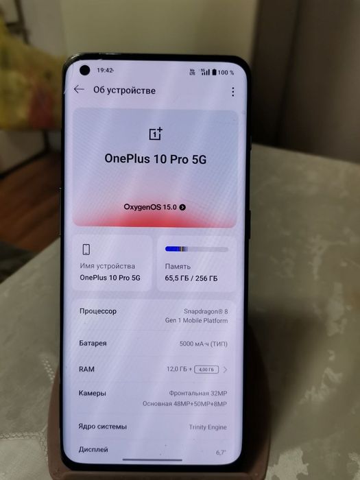 OnePlus 10 Pro обмен продажа