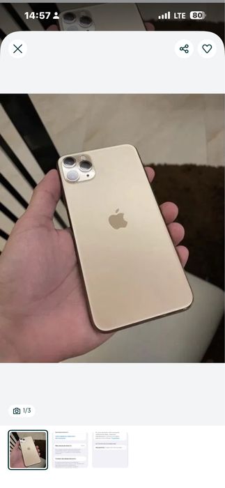 Iphone 11 pro max srochna
