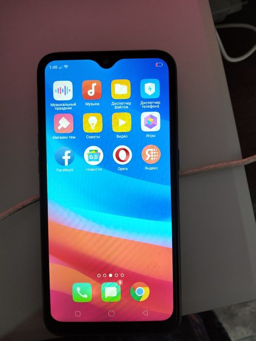 Срочно оппо продается