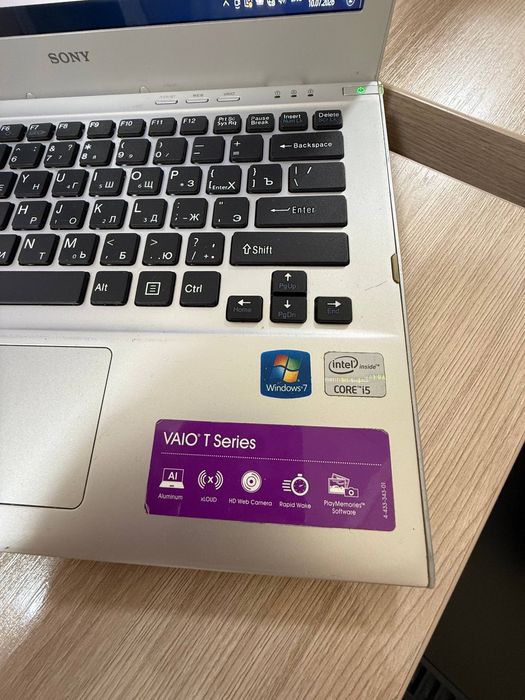 VAIO sony noutbook sotiladi