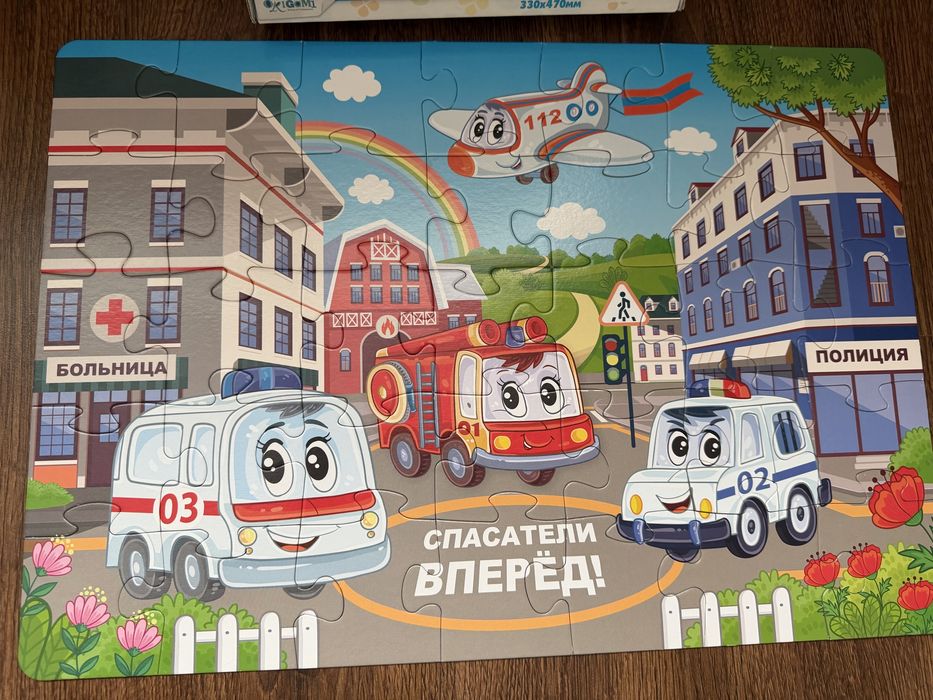 Пазлы супермакси 35 эл.