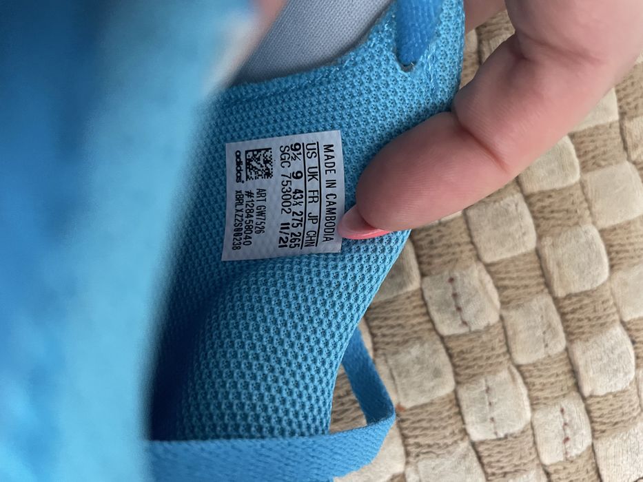 Спортни обувки Adidas