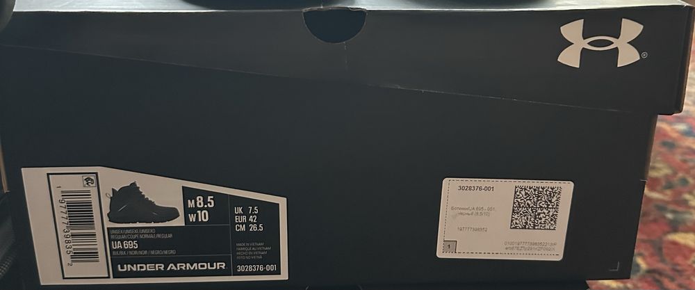 Ботинки Under Armour UA 695 (оригинал, новые)