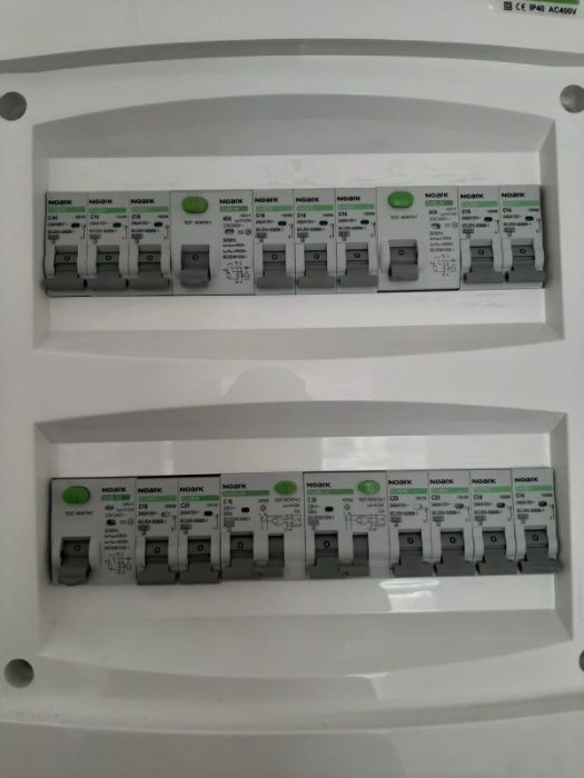 Електротехник на най- изгодни цени