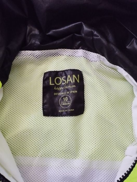 Два броя,Яке ,ветеровка , горница