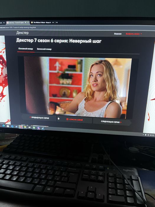 Монитор LG 27GN60R Ultragear черный 144гц