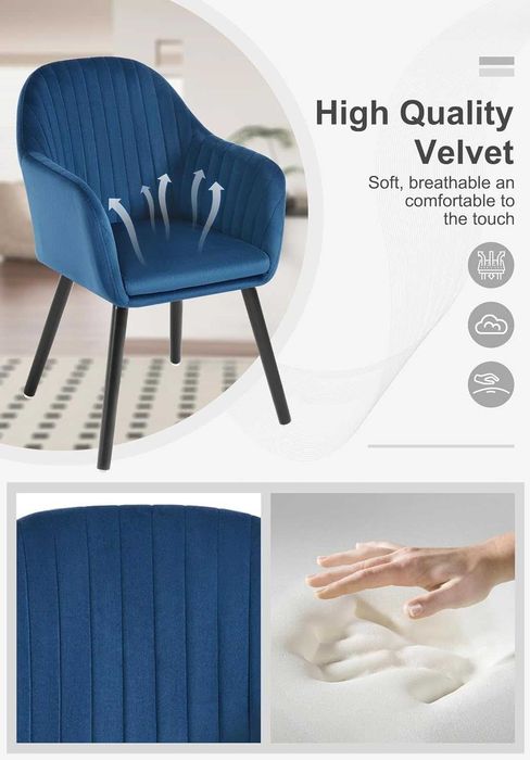 Трапезен тапициран стол дизайнерски WOLTU 2 броя комплект син цвят