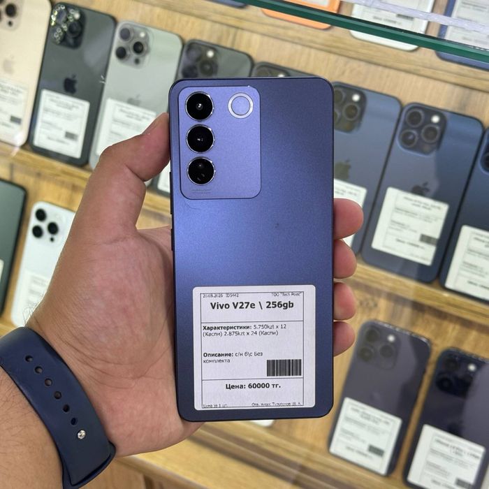 Vivo V40 Lite / 256gb / ID5453