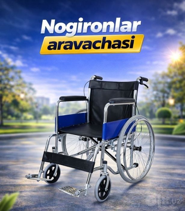 optom va donaga nogironlar aravasi