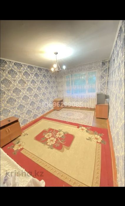 Квартира сатылады