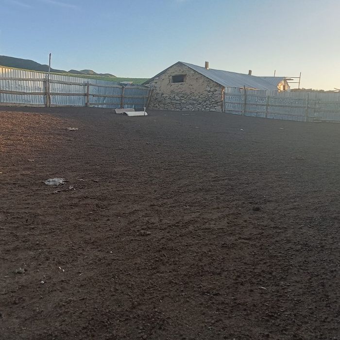 Крестьянской хозяиство