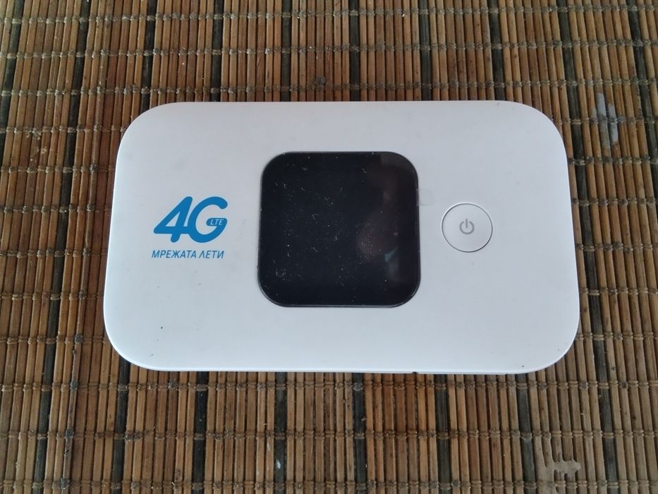 4G мини рутер- бисквитка за мобилен интернет със сим карти на YETTEL