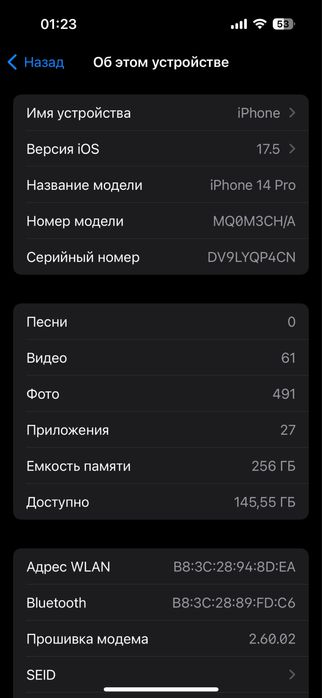 Iphone 14 pro 256 sim kartali