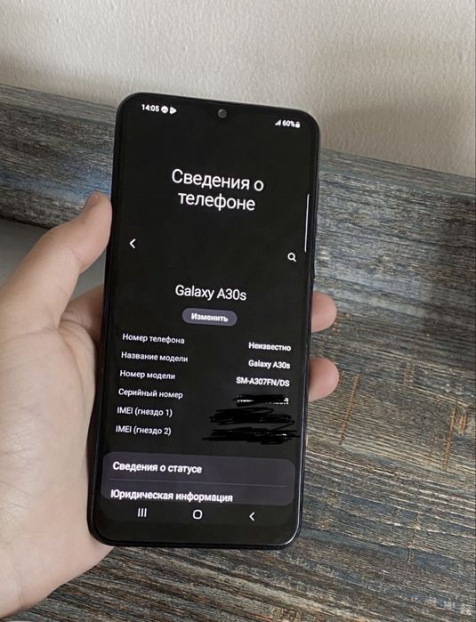Samsung Galaxy A30S lubboy telga abmen