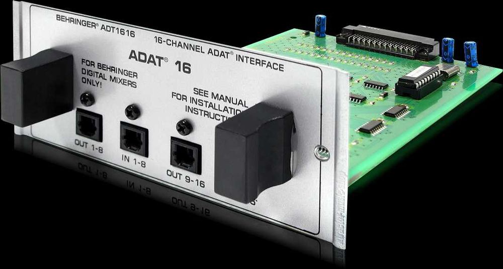 Behringer ADT 1616  доступ к многочисленным цифровым рекордерам