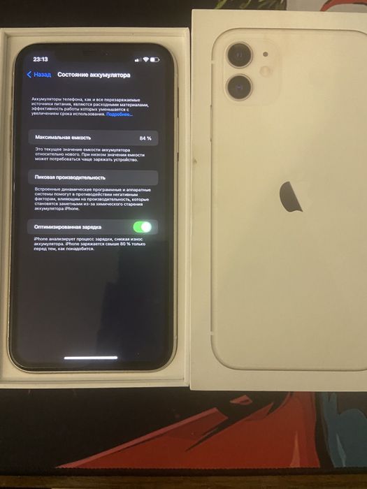 Iphone 11 128gb white