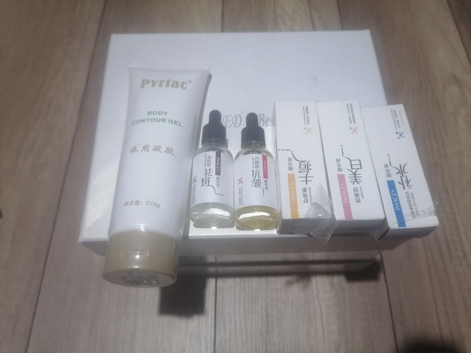 Фонофарез +лед маска