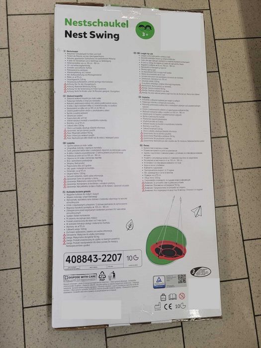 Hinta Balansoar Leagan Cuib Rotund 113 cm, 3 Ani + NOU Pret 249 Lei