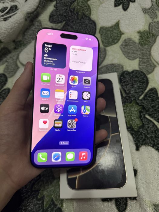 Айфон 16 про макс акб 98
