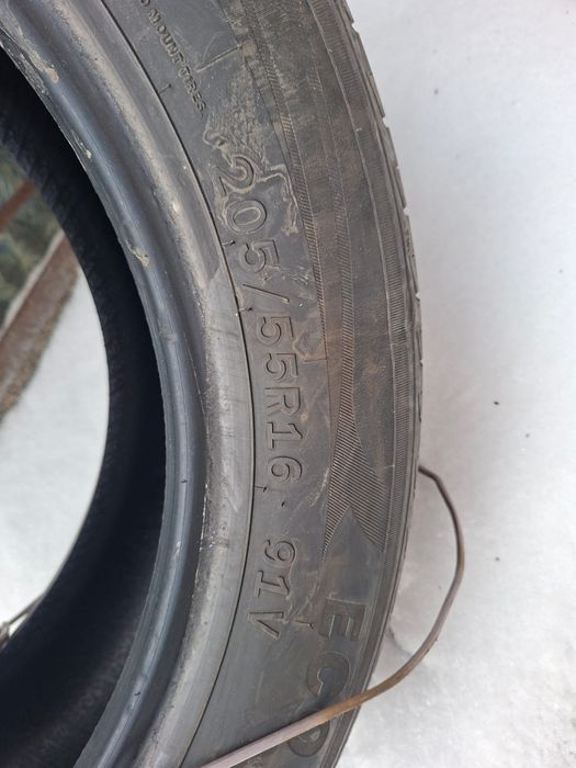 Продам резину летнюю !