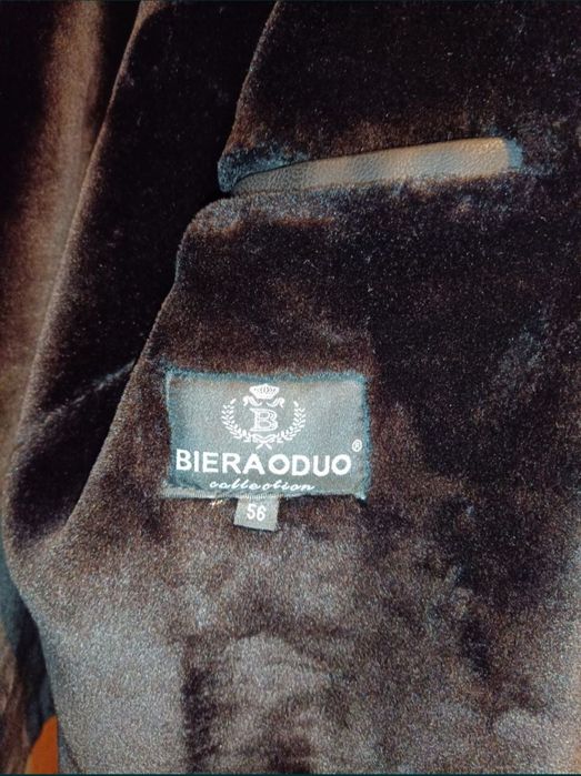 Дублёнка мужская.