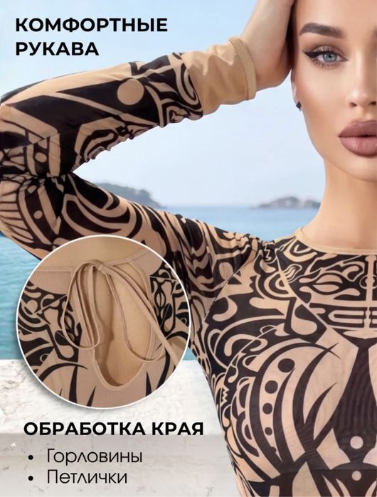 Продам SPF купальники 42-44 размер