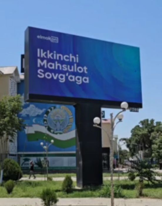Samarqand led ekranlar/Самарканд лед экранлар/Наружная реклама/Tashqi